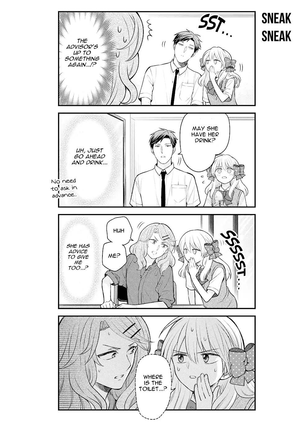 Gekkan Shojo Nozaki-kun Chapter 139 12